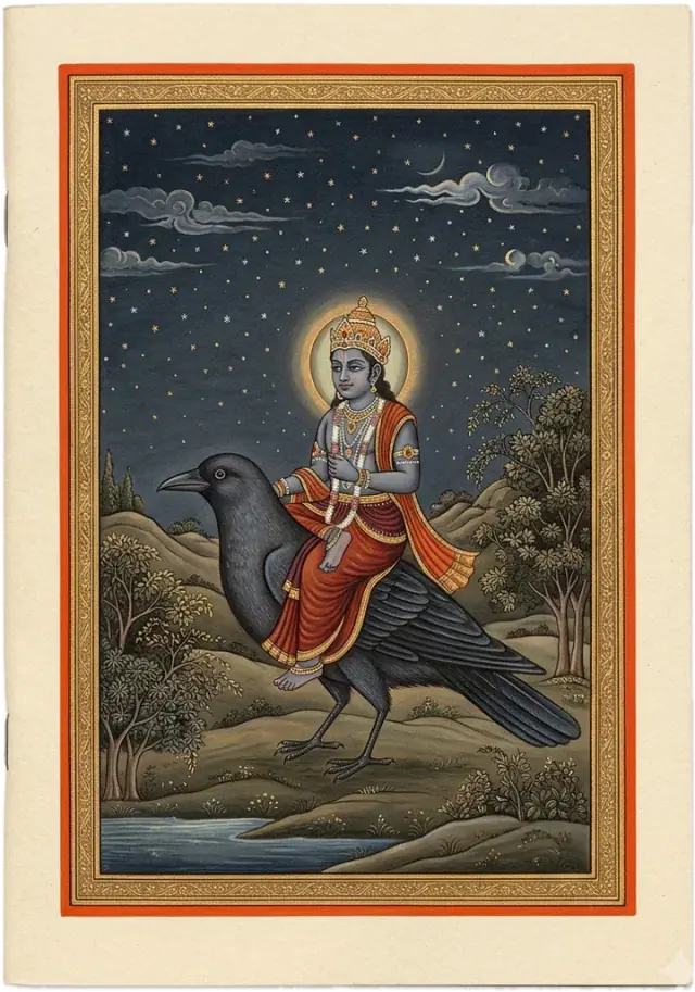 Cover of the Sade sati report